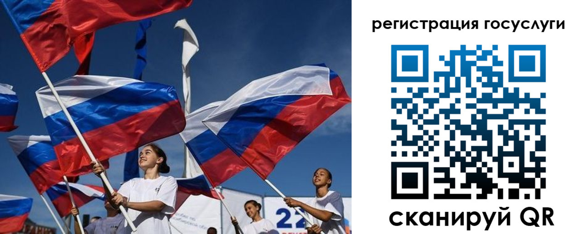 форма 3 в Серове